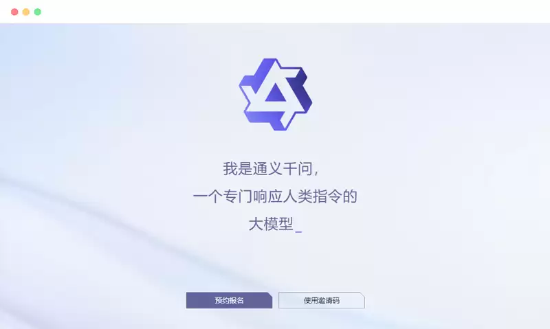 AI智能体平台,9个优秀的AI Agent智能体平台网站推荐
