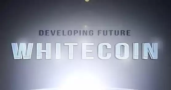 白币(XWC)是什么币?XWC币上线交易平台和官网总量介绍