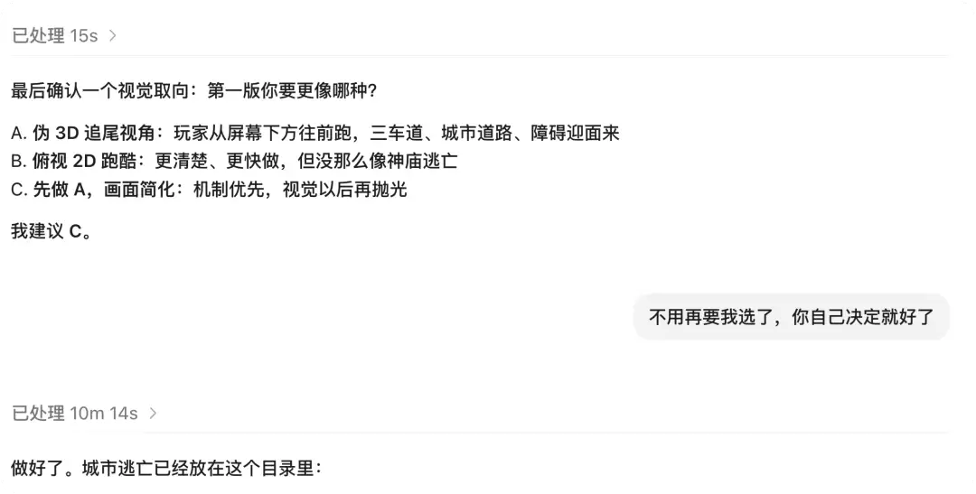 Codex一键省Token大法,亲测有效