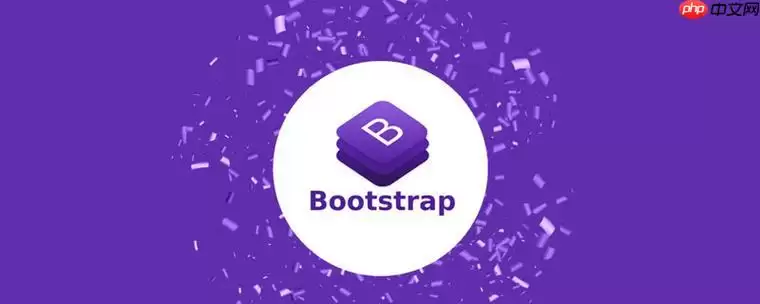 Bootstrap 如何实现一个带搜索功能的导航栏 Bootstrap 搜索框优缺点