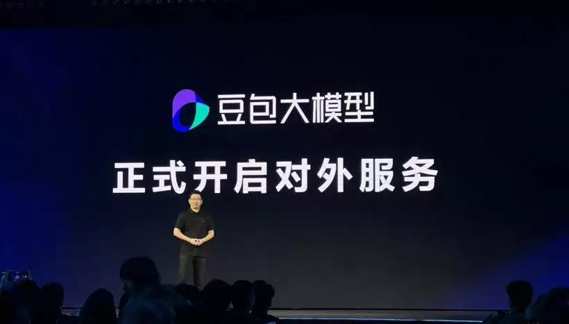 消息称字节成立大模型研究院,“氪金”招揽 AI 人才