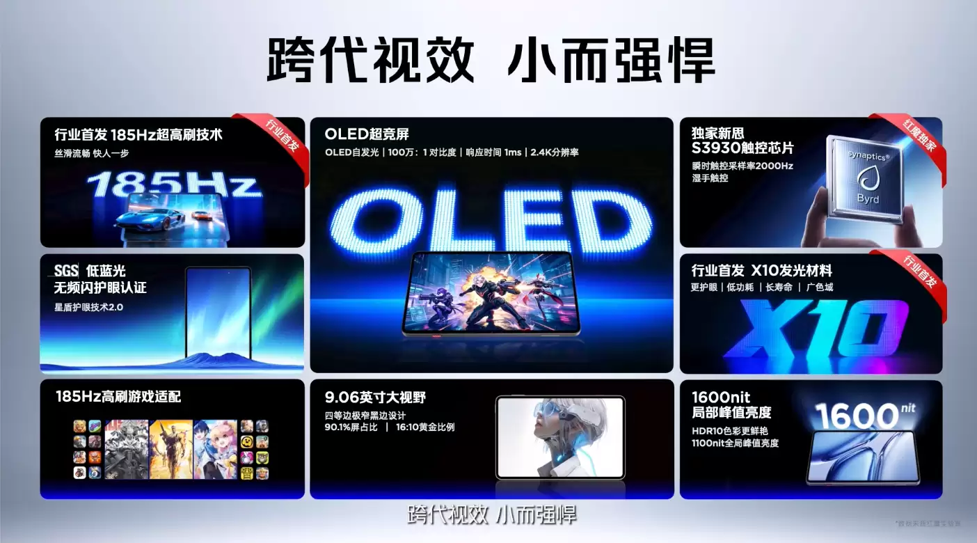 \ 微信图片_20260630152203_1233_51.png