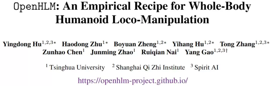 不再只是「会走路的双臂平台」:OpenHLM解放人形机器人的全身移动操作能力