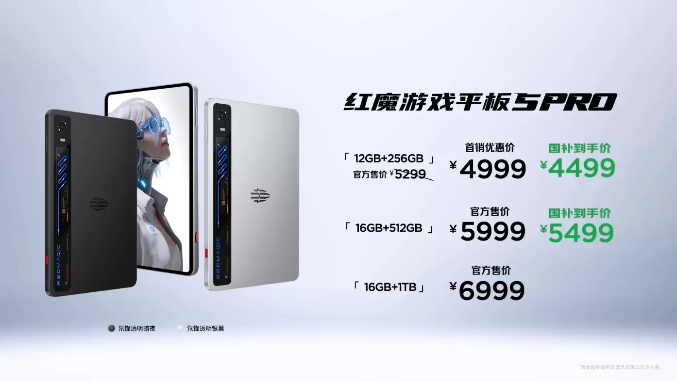 \ 微信图片_20260630154439_1242_51.png