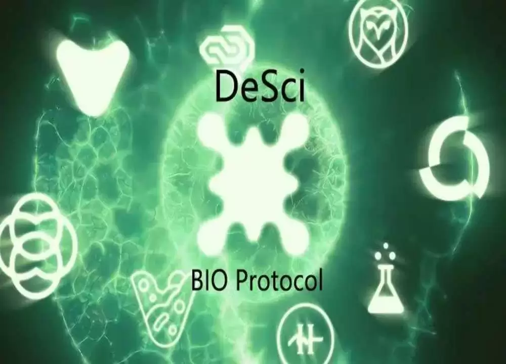Bio Protocol(BIO)币是什么?BIO代币经济学、价格预测及购买指南