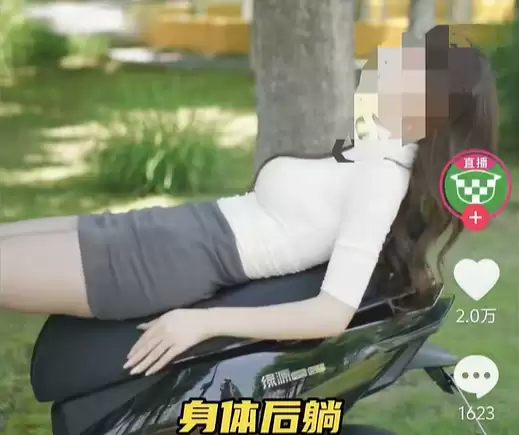 绿源电动车旗舰店被指擦边营销:多条视频已删除 客服致歉