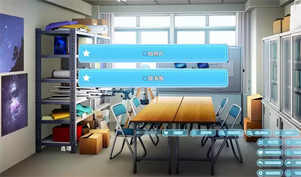 \