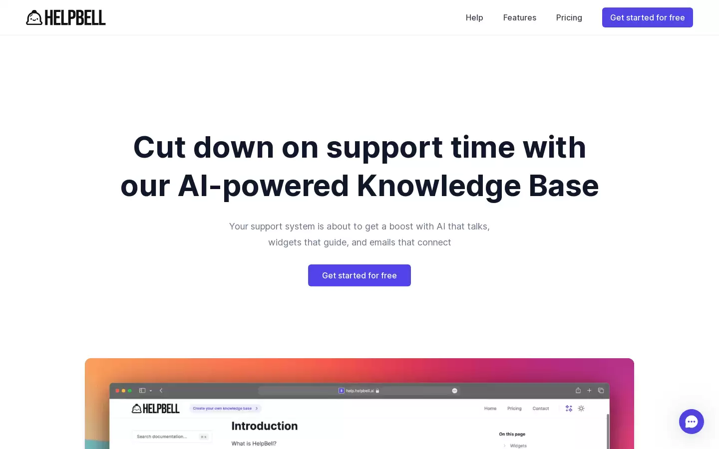 HelpBell : 智能支持，提供即时答案