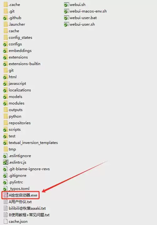 怎么用AI绘画软件Stable Diffusion工具?聊聊关于如何体验AI绘画工具Stable Diffusion