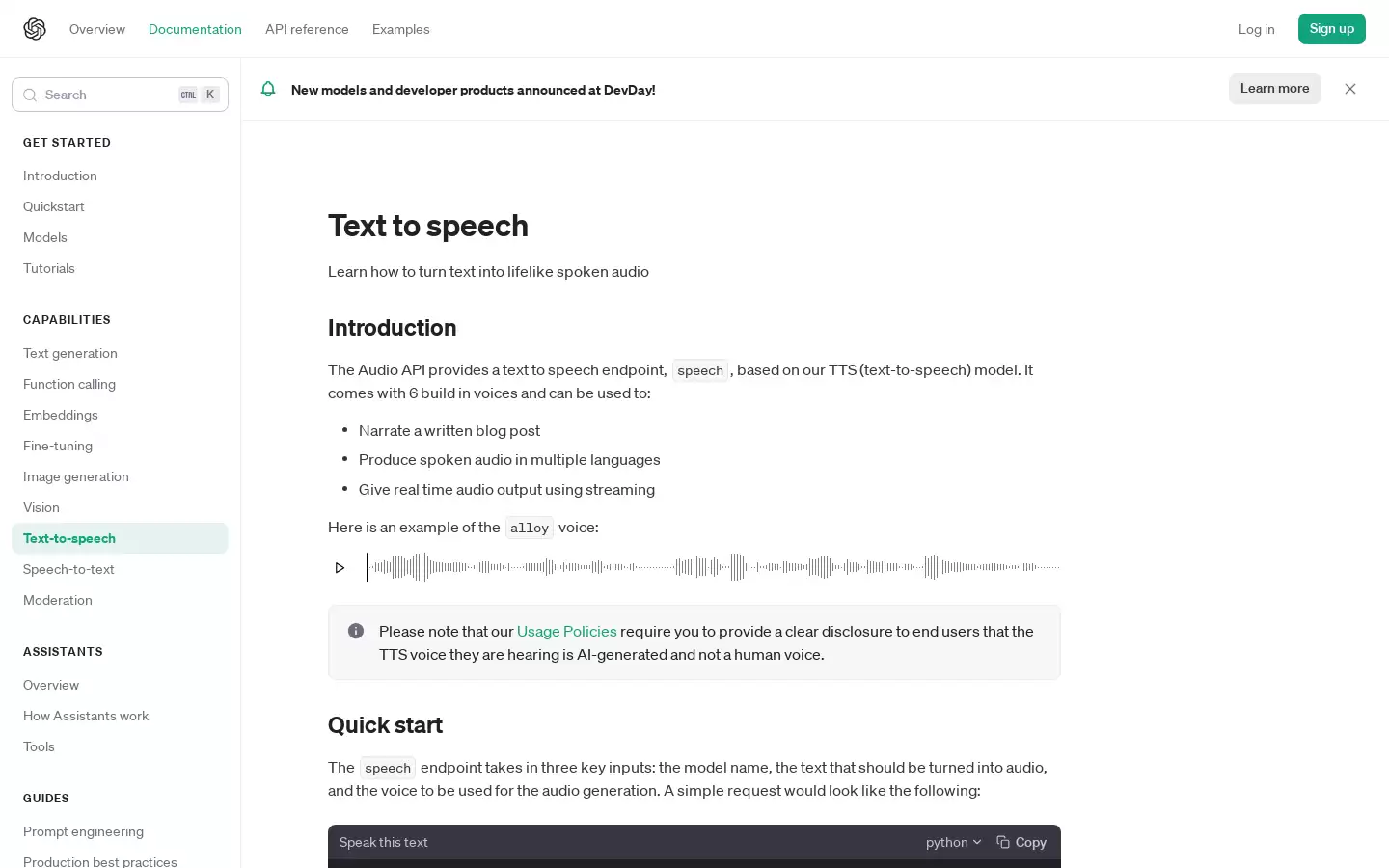 OpenAI TTS : 将文本转换为逼真的语音