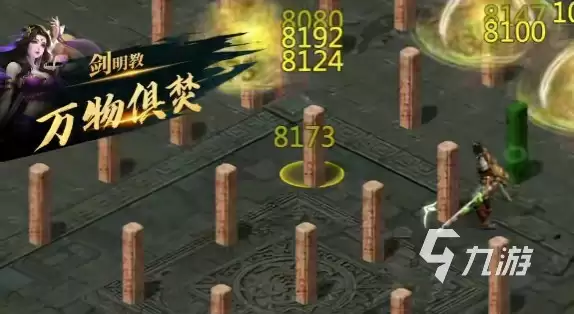 剑侠世界起源五行攻略 剑侠世界起源五行伤害是什么