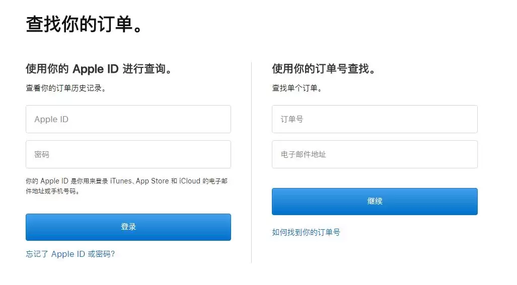 iPhone 11 激活后可以退货吗? iPhone 11 激活后可以退货吗?