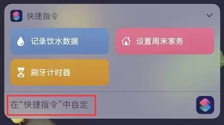 iOS 13 隐藏的 3 个小功能:让操作更简单 iOS 13 隐藏的 3 个小功能:让操作更简单
