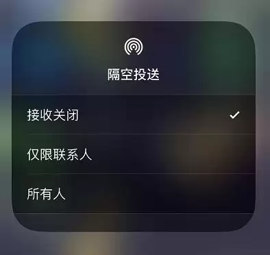 iOS 13 隐藏的 3 个小功能:让操作更简单 iOS 13 隐藏的 3 个小功能:让操作更简单