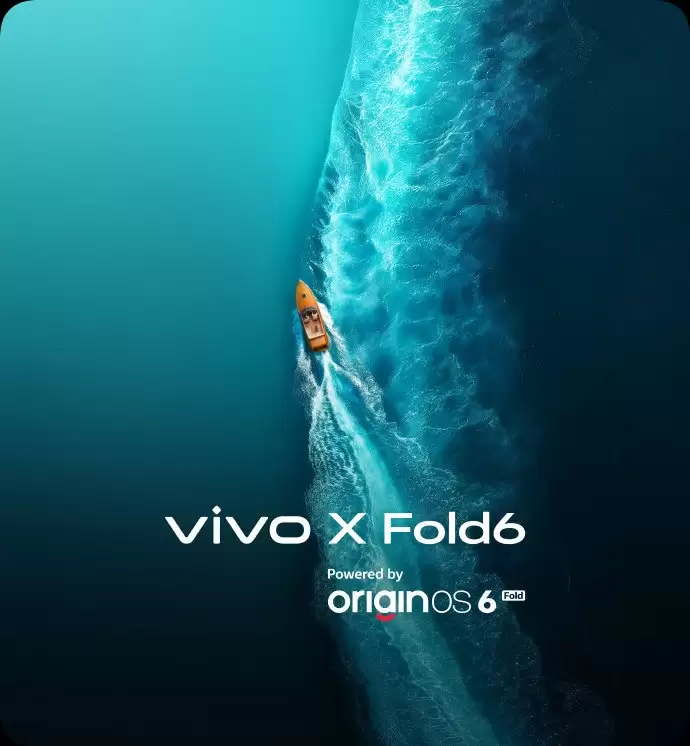 vivo X Fold6定档6月发布！首发OriginOS 6 Fold重塑折叠交互