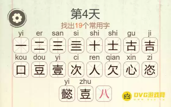 1777250177917359.png
