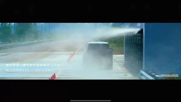 迪迪虾超级智能体上车!腾势N8L闪充版正式上市:售价31.98万元起