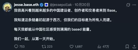 币安人生之后,中文Meme从爆款走向板块化
