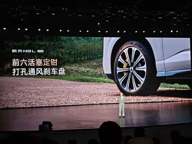 28.99万起!放弃理想选它?这台5.2米巨无霸,转弯竟比轿车还溜