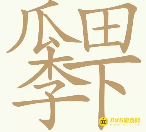 1783262126781847.png