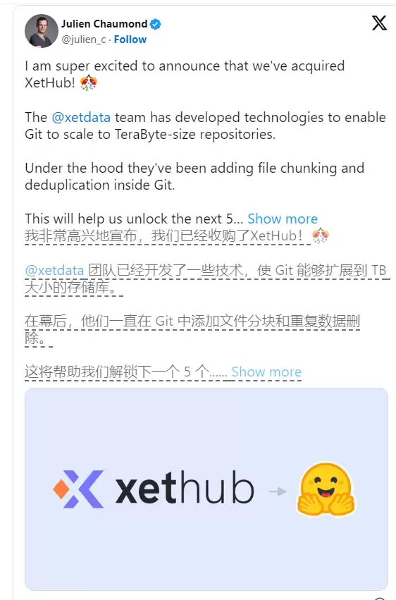 Hugging Face 收购西雅图数据存储初创公司 XetHub