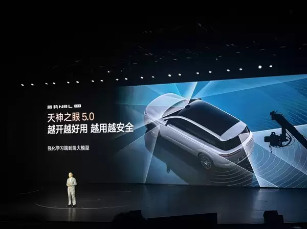迪迪虾超级智能体上车!腾势N8L闪充版正式上市:售价31.98万元起