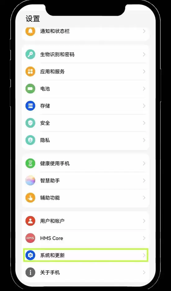 欧易安卓手机版在哪下载？欧易OKX安卓版APP下载安装指南