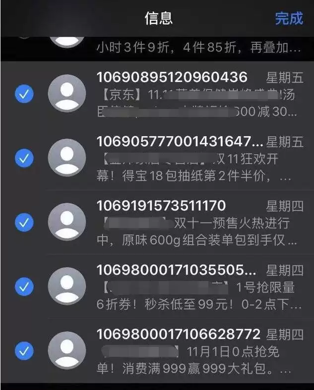 iOS 13 中 5 个简单又实用的小技巧 iOS 13 中 5 个简单又实用的小技巧
