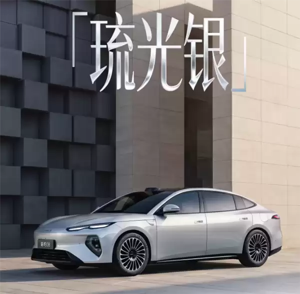 海洋网旗舰轿车!比亚迪海豹08官宣7月2日上市