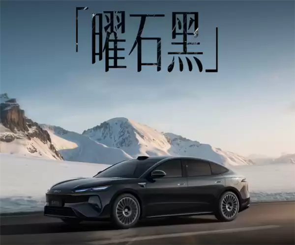海洋网旗舰轿车!比亚迪海豹08官宣7月2日上市