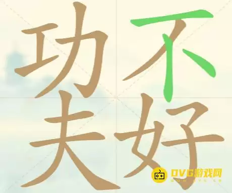 1777168313469468.png
