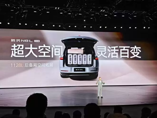 28.99万起!放弃理想选它?这台5.2米巨无霸,转弯竟比轿车还溜