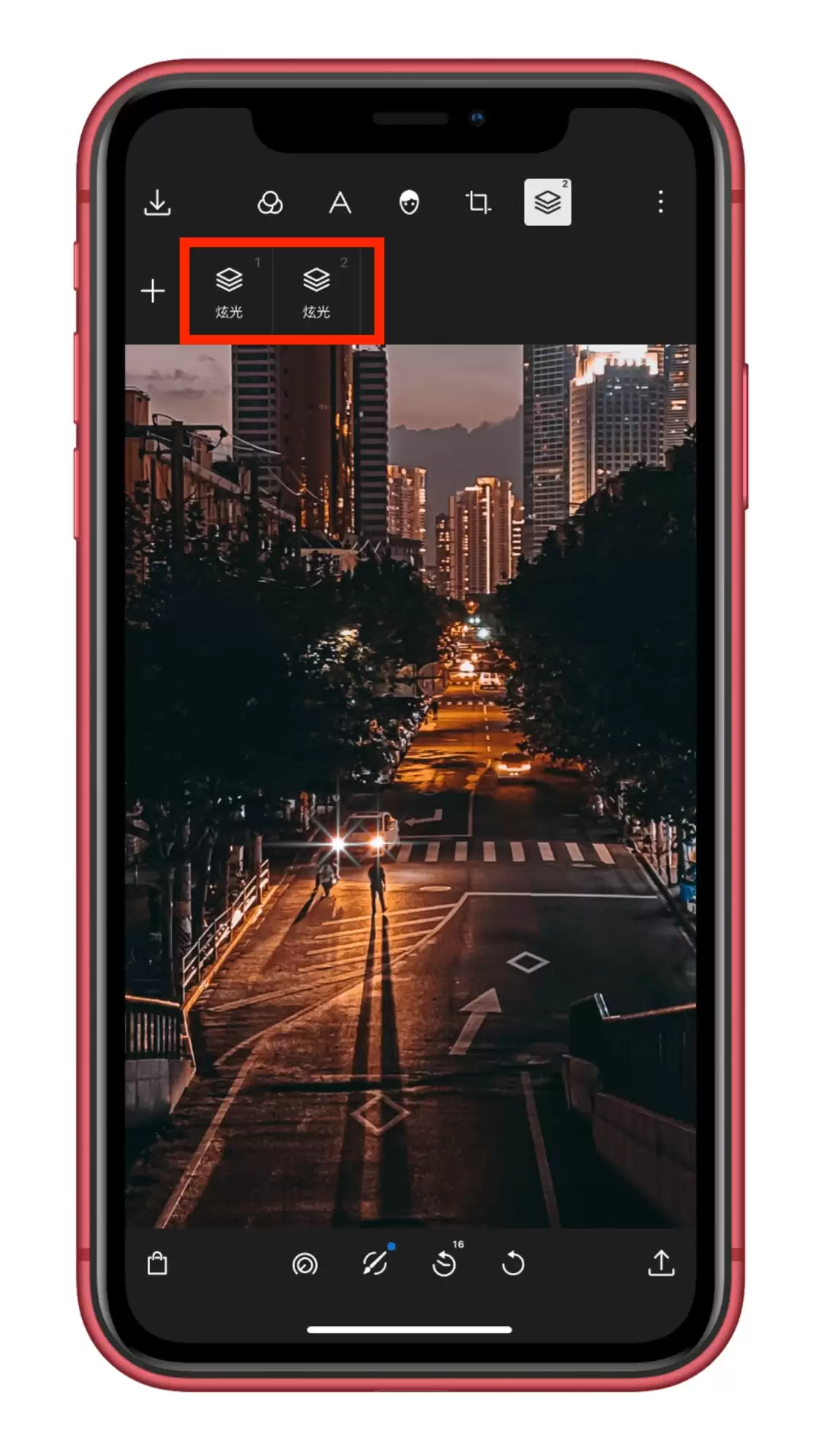 如何借助第三方应用通过 iPhone 拍摄「星芒」的照片? 如何借助第三方应用通过 iPhone 拍摄「星芒」的照片?