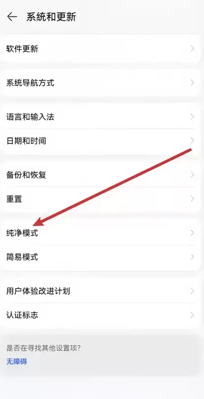 国内币安APP下载与安装