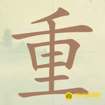 1777256903866538.png