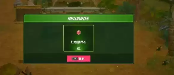 《潜水员戴夫》捉迷藏任务攻略