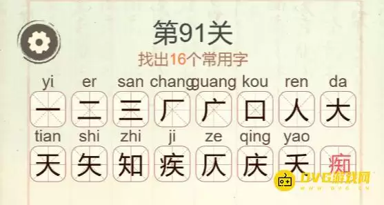 1777260636520953.png