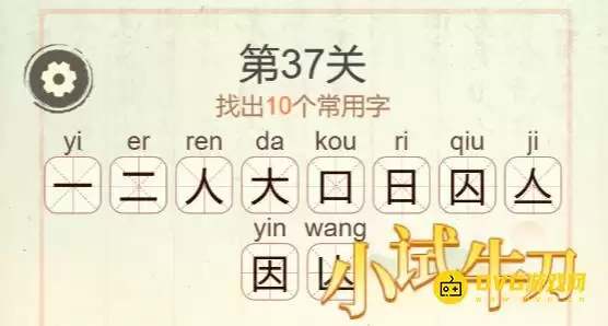 1777085487147855.png