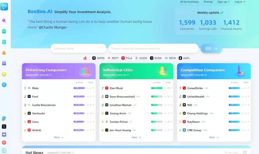 BeeBee AI:一款为美国股市量身定制的AI分析工具,帮助投资者快速准确地分析财报和投资建议