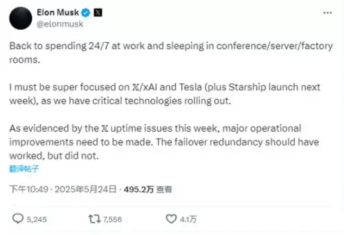 马斯克即将离开他壮志未酬的DOGE是真的吗?