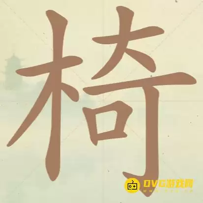 1777168638478941.png