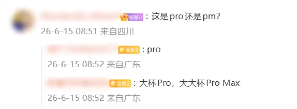 2nm天玑旗舰参数曝 疑似OPPO Find X10 Pro综合配置全面升级