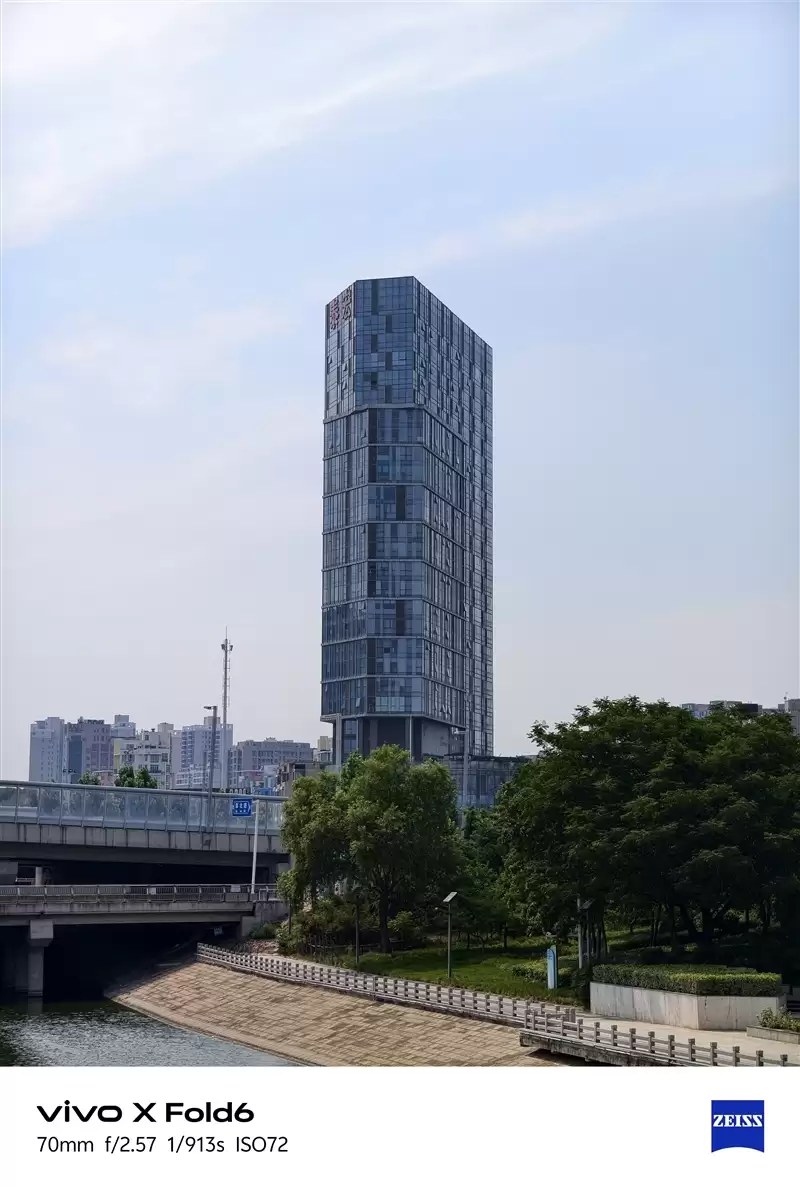 超强小V单同款影像系统 vivo X Fold6手机全面评测:一款用出了电脑味儿的大折屏