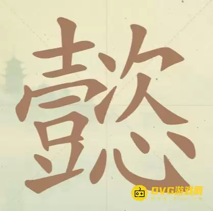 1777254807289627.png