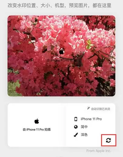 如何为 iPhone 拍摄的照片添加带有机型的水印? 如何为 iPhone 拍摄的照片添加带有机型的水印?