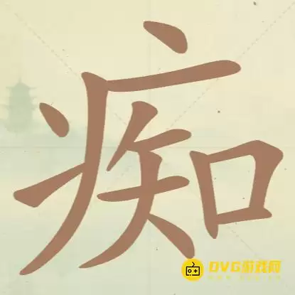 1777260474392705.png