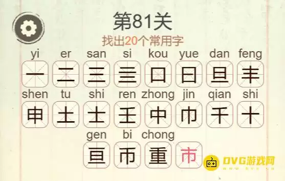 1777257131247835.png