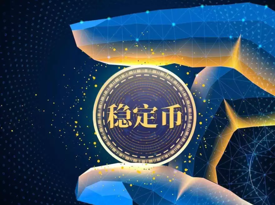 香港财长陈茂波宣布:正审批八个VATP牌照申请!稳定币可发挥独特作用