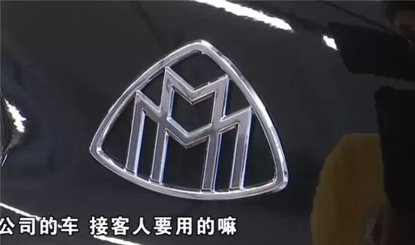 看车20分钟定下130万迈巴赫:次日大灯起雾!4S店称是正常现象