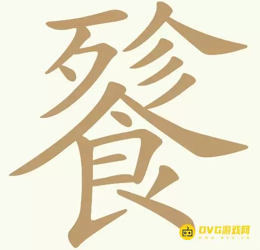 1783223366284065.png